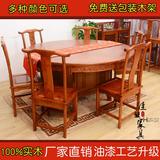 中式实木圆桌 仿古雕花家具圆形桌 1.8米2米家庭酒店餐桌椅组合