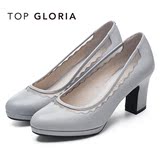 topgloria/汤普葛罗2016春季新款女鞋 牛皮圆头粗高跟单鞋101240H