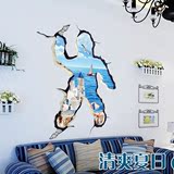 欧式地中海风景3d立体装饰墙贴画创意贴纸客厅卧室儿童房玄关餐厅