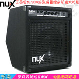 小天使NUX DA30电鼓音箱 电子鼓音响键盘贝司架子鼓监听音箱30W