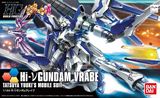 一號模型 万代 HGBF 029 Hi-nu Gundam Brave 海牛高达勇气式现货