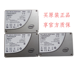 Intel/英特尔s3500 80G 120G二手企业级笔记本台式固态硬盘128g