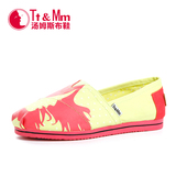 TtMm汤姆斯女鞋 2016春季女式布鞋休闲鞋 平底涂鸦帆布鞋女韩版潮