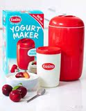 EasiYo易极优新西兰进口自制红色酸奶机