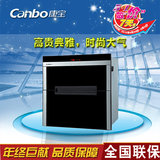 Canbo/康宝 ZTP80E-5E消毒柜二星级碗柜家用嵌入式