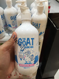 澳洲直邮代购 Goat山羊奶沐浴乳滋润保湿 孕妇敏感肌肤适用 500ml