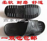优质SPU防静电拖鞋 塑胶ESD净化 两孔防滑拖鞋 柔韧 舒适 耐磨