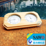 泳池桑拿设备 湿度计 温度计 桑拿房配件 双表湿温计 SAWO