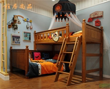美式地中海全实木环保床儿童床子母床上下铺床双人床组合床定制