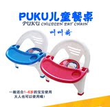 台湾进口PUKU儿童餐椅宝宝浴室塑料靠背椅小板凳叫叫椅子幼小凳子