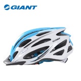 GIANT捷安特一体成型可拆卸帽檐破风骑行自行车头盔骑行装备