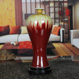 景德镇陶瓷器窑变郎红小花瓶现代家居饰品客厅三阳开泰工艺品摆件
