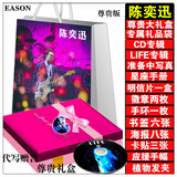 陈奕迅Eason官方正品准备中专辑写真集礼盒同款周边赠海报明信片