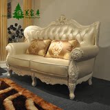 包邮欧式沙发组合客厅实木沙发售楼处沙发古典家具小户型真皮沙发