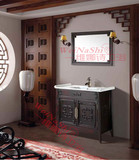 新古典中式浴室柜仿古欧式落地浴室柜红橡木浴室柜组合卫浴柜现货