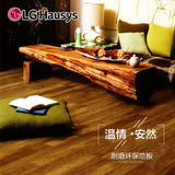 LGhausys地热地板 地板革加厚耐磨  银源塑胶地板家用pvc地板革
