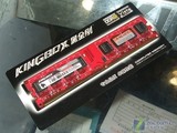 正品 黑金刚/Kingbox DDR2 2G 800 DDR2 台式机内存条 质保三年