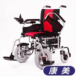 吉芮电动轮椅车JRWD1001 老人轮椅轻便便携轮椅车残疾人代步车ts