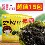 韩国进口百乐百利寿司海苔即食包饭紫菜脆片儿童小吃零食4g*15包