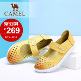 Camel/骆驼女鞋 休闲舒适 水染牛皮圆头镂空魔术贴低跟单鞋春鞋