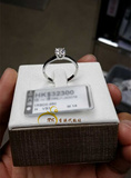 香港代购六福珠宝专柜18K金750白金钻石戒指经典直臂四爪结婚钻戒