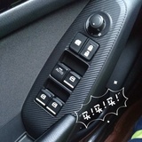 马自达3 6 昂克赛拉 阿特兹 CX-5内饰装饰扶手改装专用按键LED灯