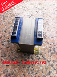 单相控制变压器BK-100W 380V变6.3、12、24、36、110、220V全铜