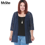 预售MSSHE加肥加大码女装2016新款夏装 蕾丝开衫外套中长款2980