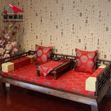 明清古典中式罗汉床垫子/红木沙发坐垫/实木沙发垫/婚庆/木沙发垫