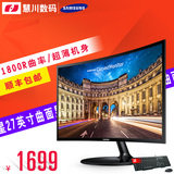 新品现货 三星 电脑 曲面显示器 27英寸C27F390FH液晶VA屏HDMI