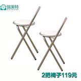 长方形折叠欧式椅小户型情侣餐桌椅组合可折叠1桌2椅 免组装RMT H