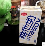 包邮 香港进口饮料 VITA维他奶 豆奶 375ml*24盒装 维他奶原味
