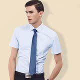 夏季新品修身型男商务短袖免烫纯色衬衫韩版大码职业正装白衬衣潮