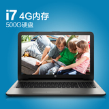 HP/惠普 15q- aj107TX 笔记本电脑全新第六代 i7 4G内存 2G独显