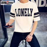韩版夏季青少年男士短袖T恤男生宽松中袖中学生潮流休闲圆领半袖