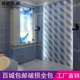 3D卫生间墙砖地中海瓷砖欧式厨房阳台墙地砖防滑洗手间浴室背景墙