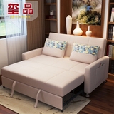 玺品 沙发床可折叠多功能布艺可拆洗1.8米1.5米小户型推拉沙发床