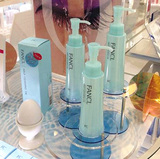 日本1月产 日本本土FANCL无添加纳米净化卸妆油/速净液120ml