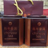 云南普洱茶 散茶 宫廷特级 普洱茶 散茶 熟茶罐装 送茶盒 500g