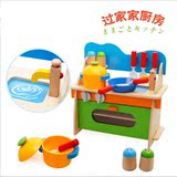 幼儿园区角玩具 中班过家家角色扮演模拟厨房 木质仿真厨房玩具