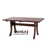 上海厂家直销北欧北美黑胡桃家具全实木餐桌椅个性时尚百强餐桌子