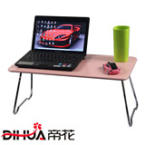粉色床上电脑桌 床上电脑台 写字桌 小桌子 折叠桌 懒人桌 简易桌