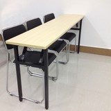 长条桌折叠培训桌办公会议桌简约可定制单双层折叠培训电脑桌热卖