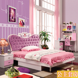 布艺床1.2米1.5米儿童欧式床女孩套房卧室家具组合 欧式布艺床805