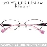 新款syunkiwami眼镜框正品复古纯钛华丽潮女士配近视镜架框1052