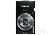 Canon/佳能 IXUS 160数码相机 2000万像素 高清长焦照相机 卡片机