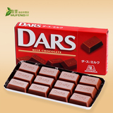 森永DARS达丝/达诗特浓牛奶巧克力42g 日本进口香浓巧克力零食品
