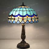 南方欧式帝凡尼灯具玻璃客房灯地中海简约客厅卧室led彩色台灯