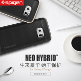 Spigen三星S7edge手机壳新款G9350保护套硅胶套边框防摔外壳潮