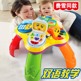 0-3岁 学习桌宝宝婴幼儿童多功能音乐双语游戏桌早教益智玩具1岁